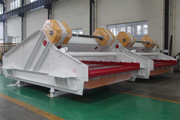 vibrating screen